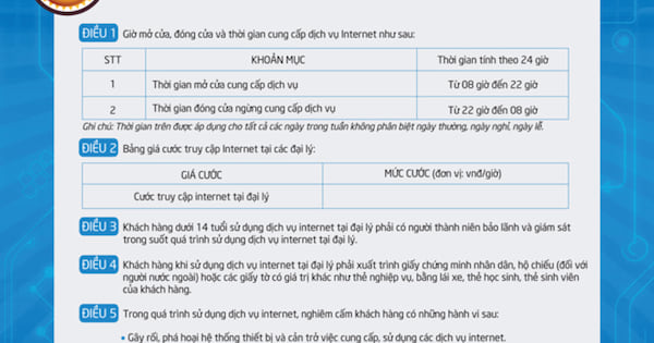 Nội quy phòng net là gì? Tại sao cần nội quy phòng net?